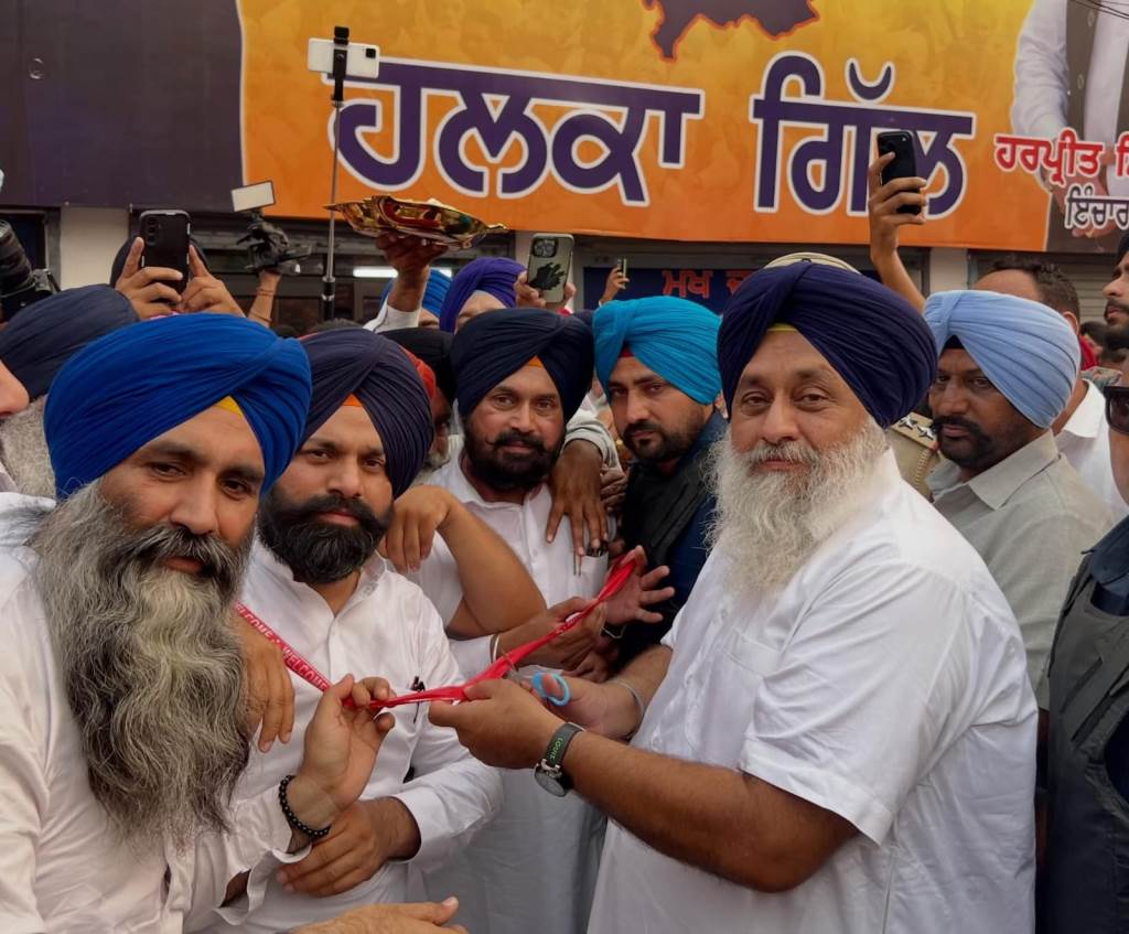 Sukhbir Badal Inaugurates Harpreet Singh Simaks Main Office